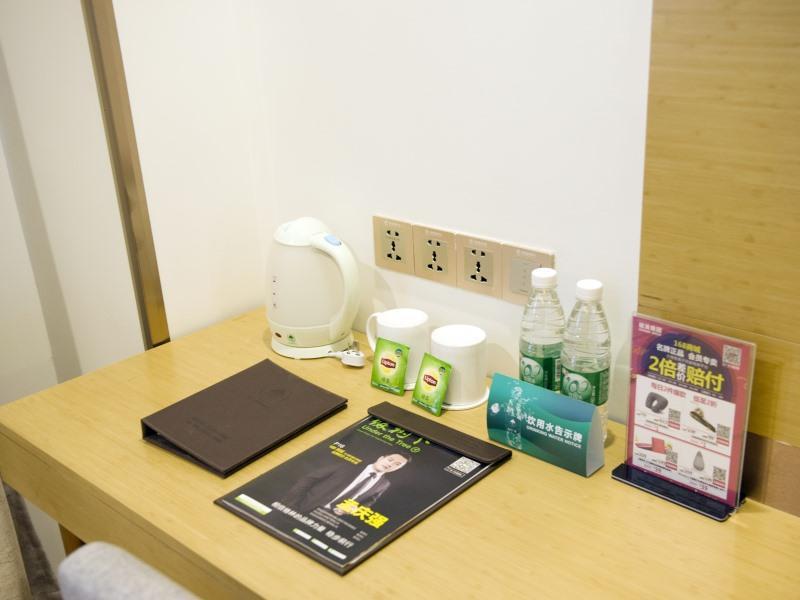 Greentree Inn Nantong Qidong Lvsi Harbour Express Hotel Eksteriør billede