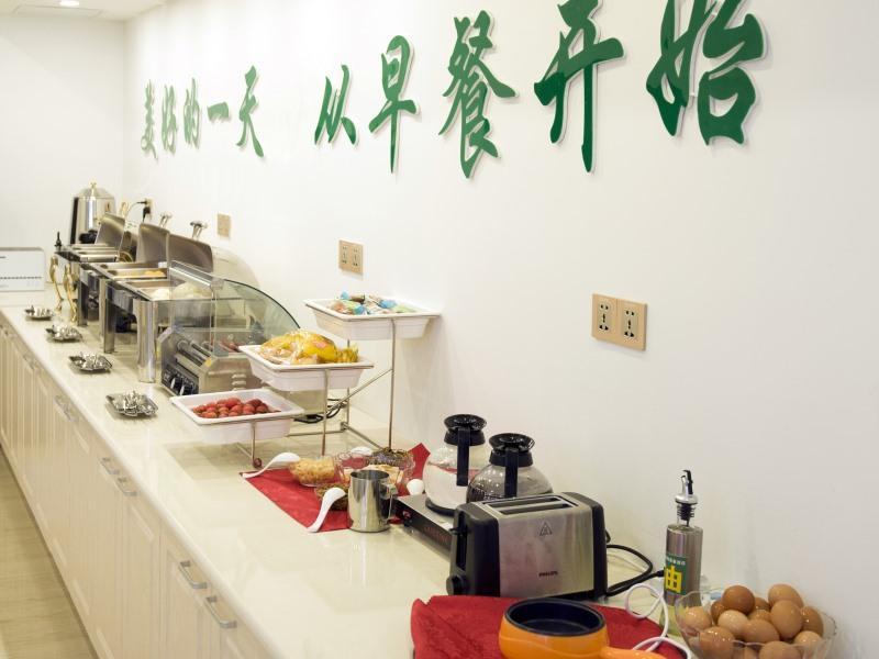Greentree Inn Nantong Qidong Lvsi Harbour Express Hotel Eksteriør billede