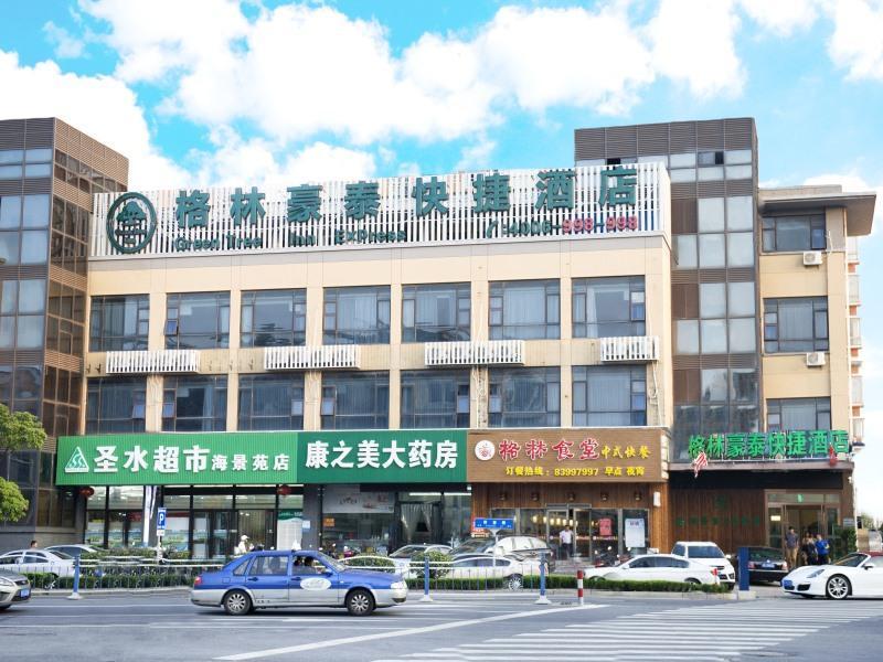 Greentree Inn Nantong Qidong Lvsi Harbour Express Hotel Eksteriør billede