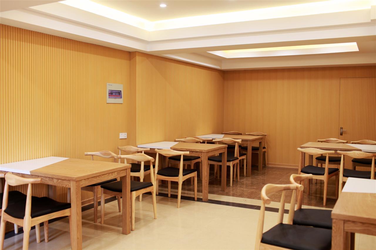 Greentree Inn Nantong Qidong Lvsi Harbour Express Hotel Eksteriør billede